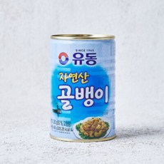 돌파인애플컵