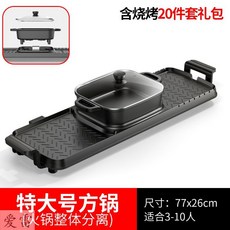 0db9eaff67f128979d30f9fda704335e56844d2034d1315cb5ec3d8725f3.jpg