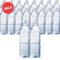 삼다수500ml40개