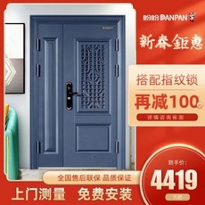 단독 주택 현관 문 고리 자바라 대문 맞춤 제작 방범용 환풍창과 자모창 개조용 갑급, 01 [기계쇄쇄]자모문2050x1170외좌개