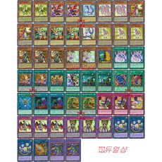 09a8ddf5210e1e769bdd0646b14986bec82d5bcfecb9fb0441b190e33aeb.jpg