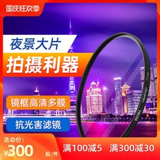 2e8a6309c1f196a96f0fa3b83613f8bb15f588364ea49a5e7ddd1a3c1586.jpg