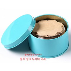 실리콘비키니패드