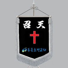 3a5fe2ba4620cbdd968d4f9a0e6fd7ed83d232483cbee158f4582f9bd1fc.jpg