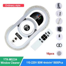 샤오미창문로봇청소기