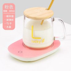 잔보온기