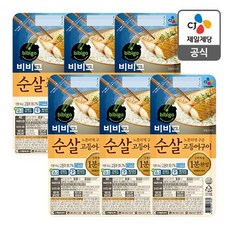 비비고순살고등어구이