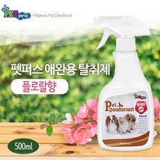펫퍼스 강아지 탈취제 500ml 반려동물 고양이 탈취제, 펫퍼스애완용탈취제500ml-플로랄향