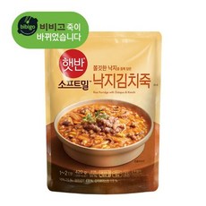 CJ 햇반 소프트밀 낙지김치죽 420g