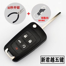 그랜져디지털키