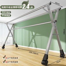 빨래방동전교환기