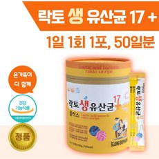 무늬오징어시메가위