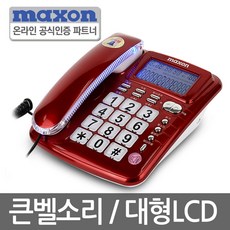 0f598cb3b0807eac63aab1d556b1510aa3f80bc67f02464e56ee169bd4cb.jpg