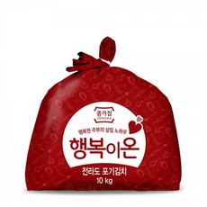 행복이온포기김치10kg