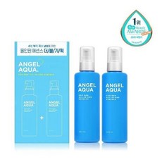 비욘드엔젤아쿠아포맨