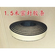 배기호스냉각커버