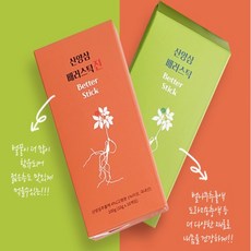 단감즙