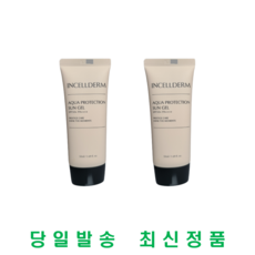 인셀덤칵테일아쿠아썬젤