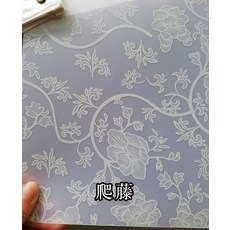 led라이트패널슬라이드