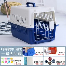 가방바퀴달기