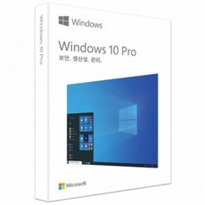 마이크로소프트 윈도우 10 프로 처음사용자용 한글 [정품], 상세페이지 참조
