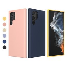 주파집s22울트라충격휴대폰