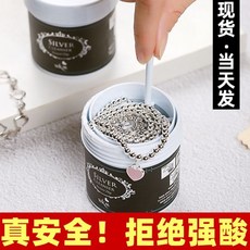 31f528b7ce3bb2e5513a463dcc9745535555028c872dd12ecad7a8bfa65b.jpg