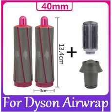 다이슨에어랩멀티배럴