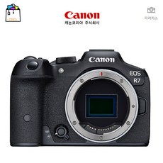 캐논r7
