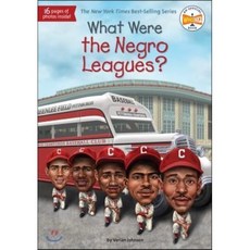 What Were the Negro Leagues?, Penguin Workshop