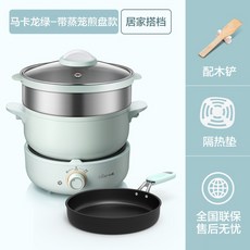 락앤락멀티쿠커스텐