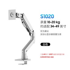 삼성49인치모니터