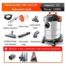 매트리스습식케어