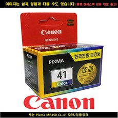 54d3b0b18320449f655c515010c7781dadba86efeede187e454dcdef39cd.jpg
