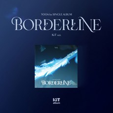 유아 (오마이걸) / Borderline 싱글앨범 1집 KiT ver (CD아님/L200002924)