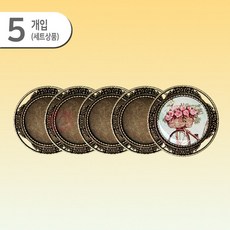 브로치프레임