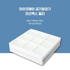 아이큐에어