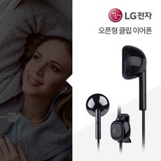 lg휴대용dvd
