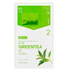 홀리 카 홀리 카 티 브루드 마스크 시트 (5pcs) (녹차), 1