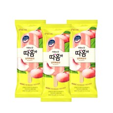 따옴바딸기