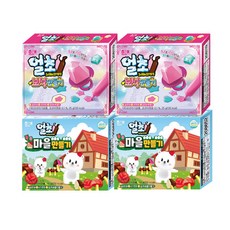 에너지바만들기