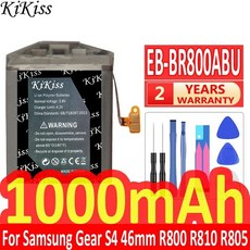 기어 버즈 플러스 배터리 EB-BR730ABE EP-QR170 EB-BR170 S4 S3 S2 S 클래식 3G SM-R800 R810 R760 R732 R730 R750, 02 S4 46mm EB-BR800ABU, 1개, 1개입