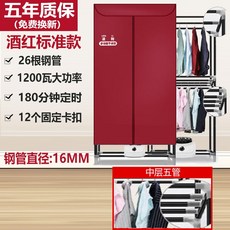 81a4156cf141981bedf297d8457d79da81c25a35705344a059dd921ab660.jpeg