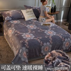 굿씽호텔 교토무인양품 전문점 기모 융 산호 단건 자 침대시트 플란넬 두꺼운 논슬립 미끄럼방지 털이 짧다, 향기로운 명성을 떨치다 /융감 업그레