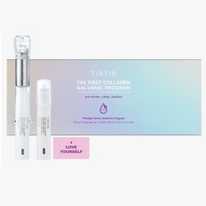 티르티르 더 퍼스트 콜라겐 갈바닉 본품1 + 리필크림2 + LR44건전지2 + 제작메세지카드