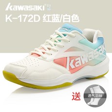 족구화 미끄럼방지 뉴타입 운동화 배드민턴신발 남성용신발 여성신발 전문 간편한 통기 감진 남녀공용