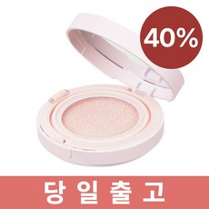 [당일출고] 아멜리 톤업 베이스 데일리 쿠션 SPF50+ PA+++ 008 도화쿠션