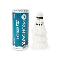 프로앤이글셔틀콕