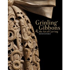 빅토리아앤알버트뮤지엄티팟