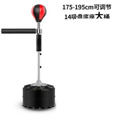 b25414509d1643be96f8a4163e2a915220dc1d948da9170d8d7c628987e5.jpg